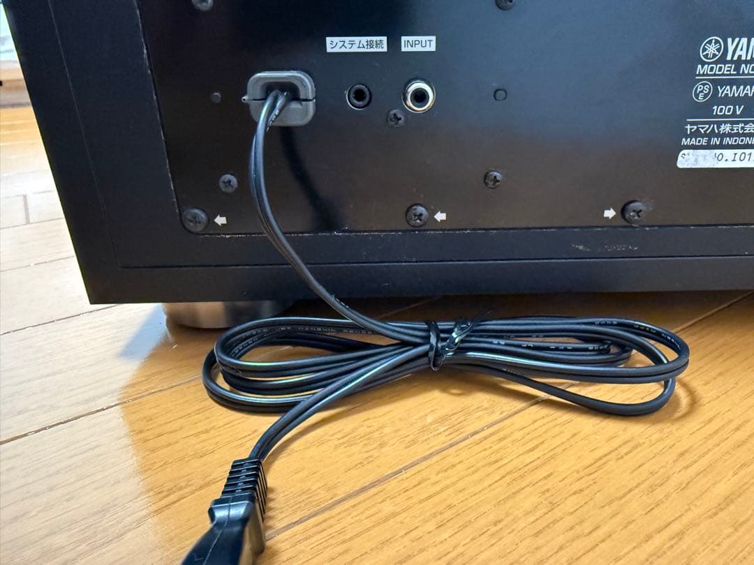 YAMAHA YST-FSW050 サブウーファー