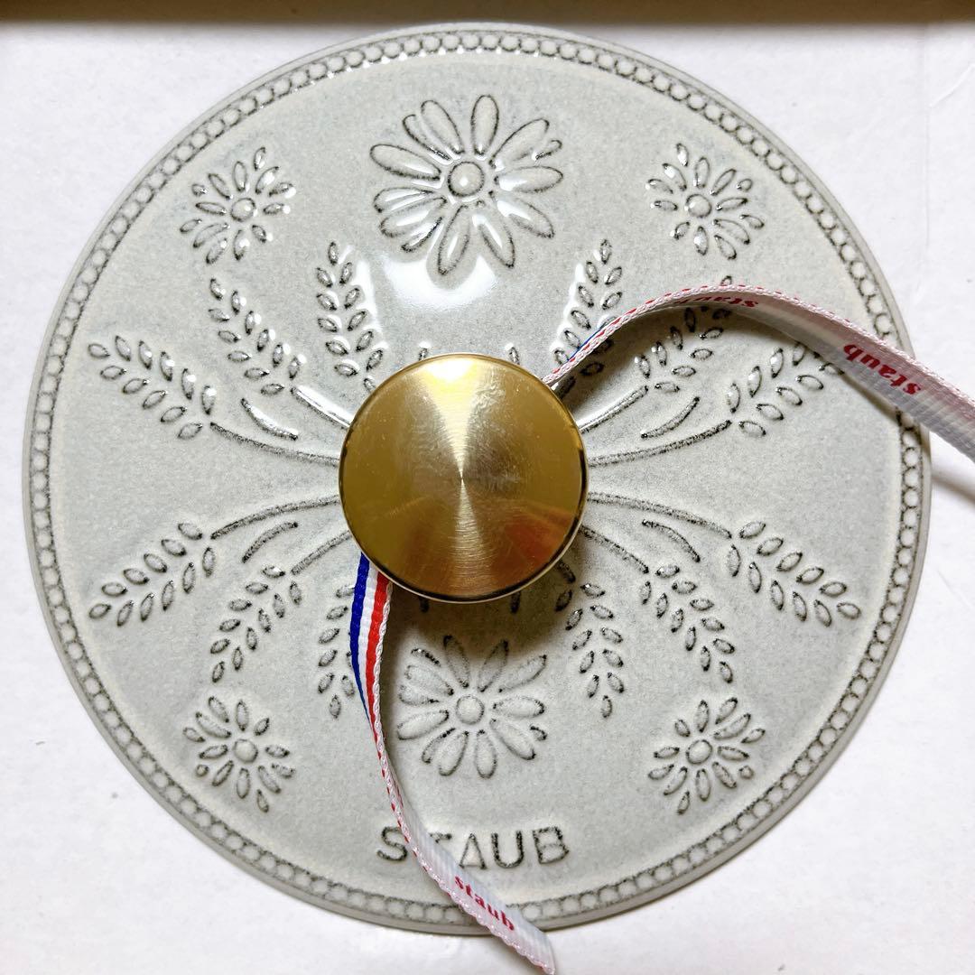 ♡ストウブ ワナベ　マーガレット　カンパーニュ　16 wanabe staub