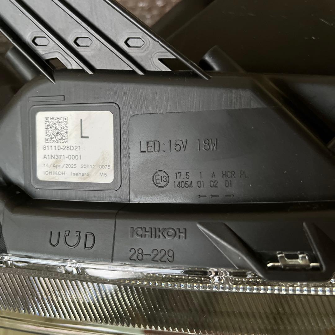 80 ヴォクシー 前期 ZWR ZRR80G 右 ヘッドライト