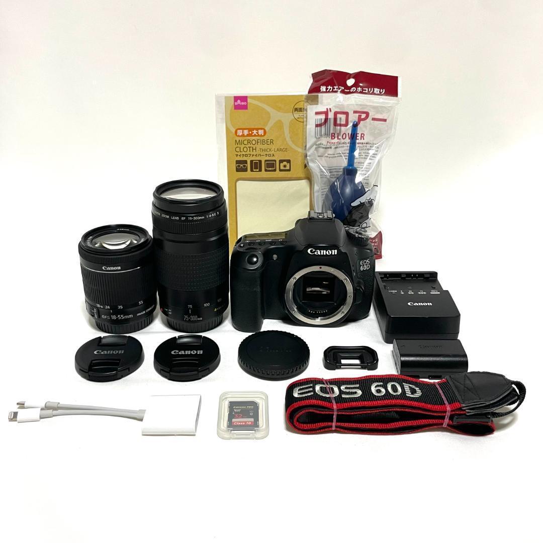 操作性重視で選ぶ❣️ Canon EOS 60D 超望遠ダブルレンズセット✨