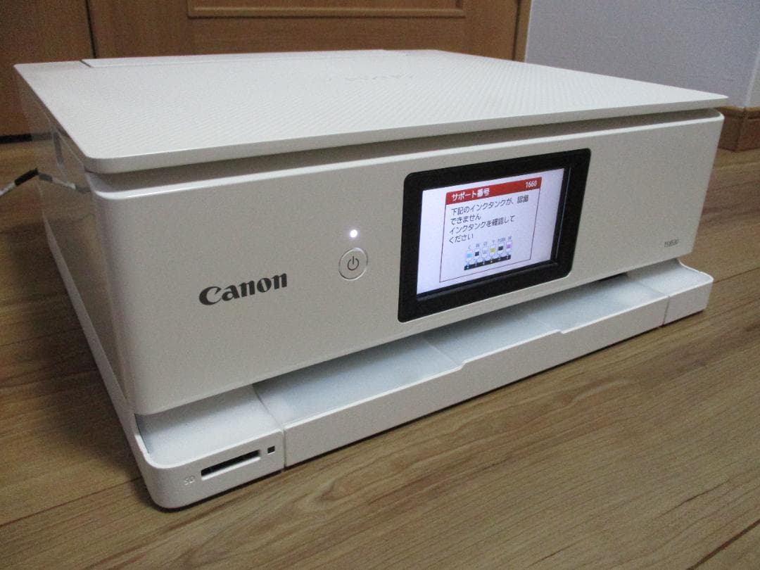 s*u様 中古品 Ｃanon PIXUS TS8530 メーカー修理上がり品