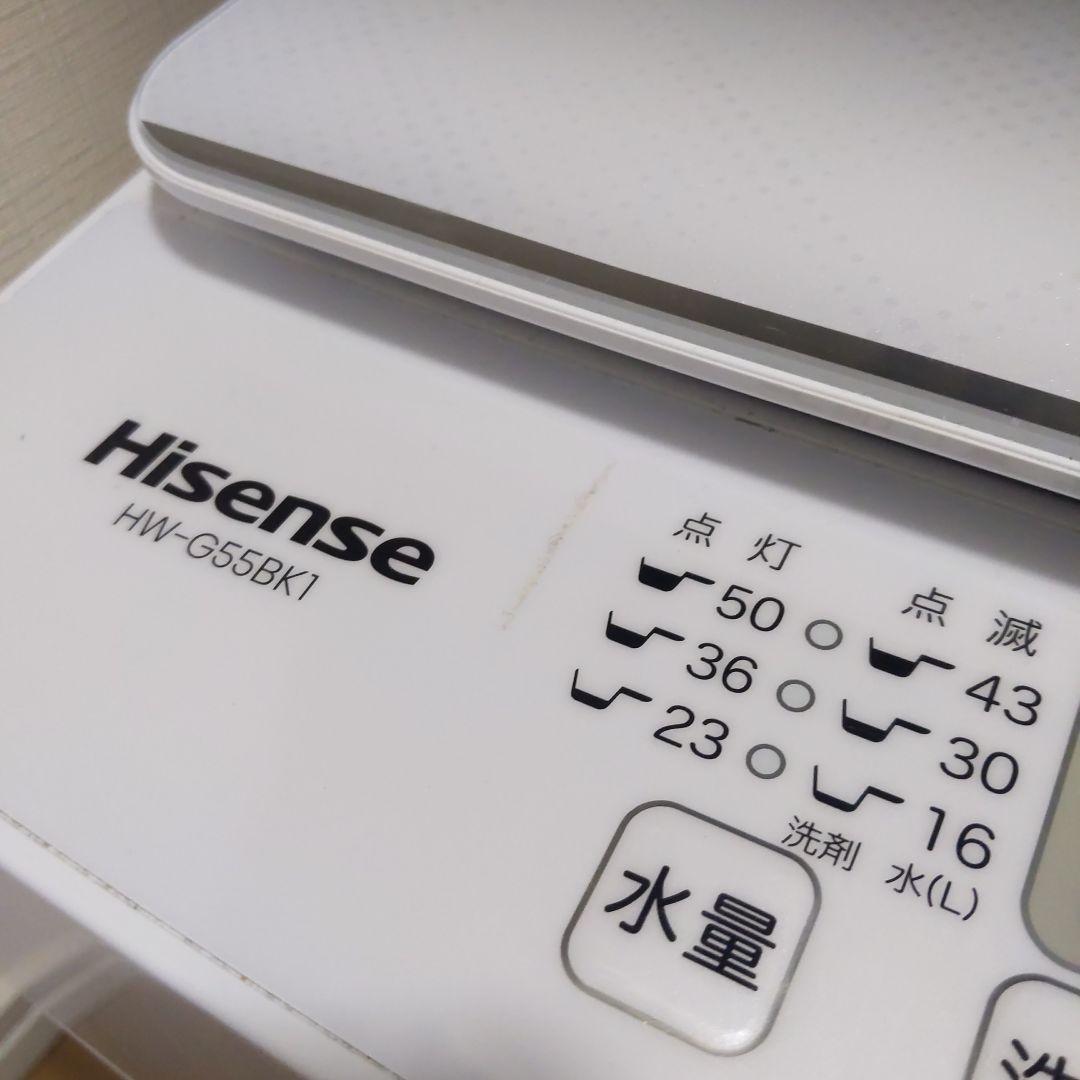 洗濯機 風乾燥付き