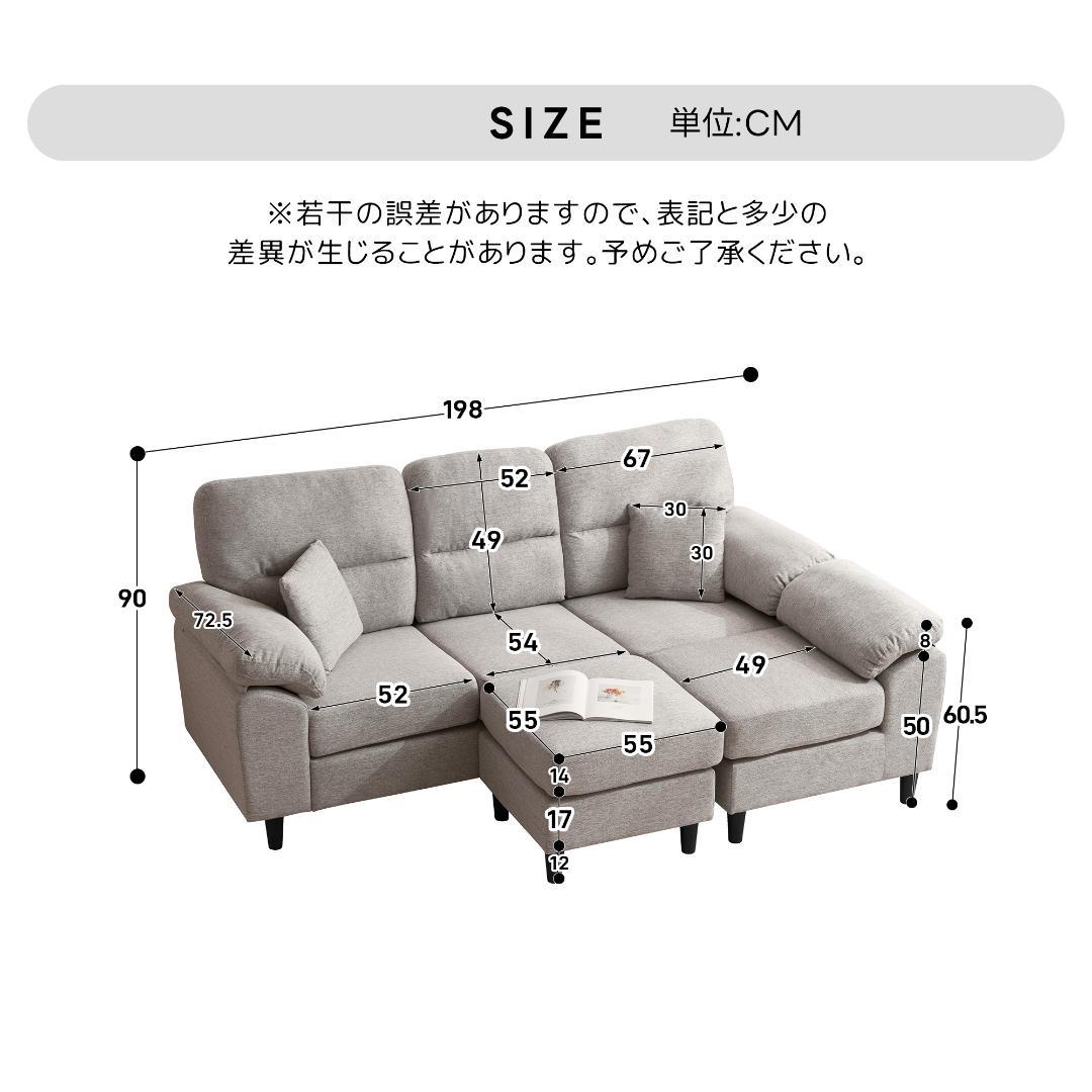 限定セール！ソファ　2-5人掛け　L字　クッション付き　肘付き　GREY
