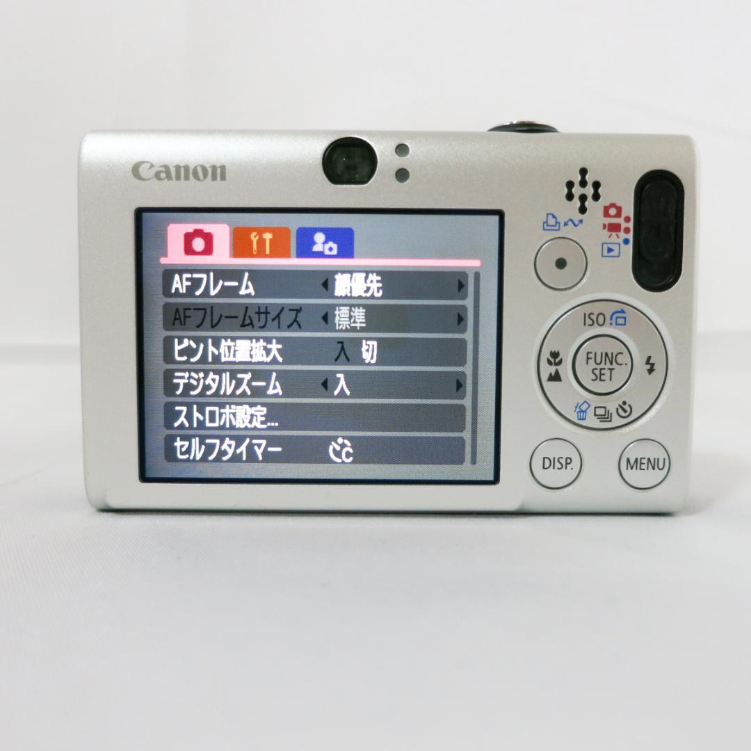 Canon IXY 20 IS PC1271 シルバー コンパクトデジタルカメラ
