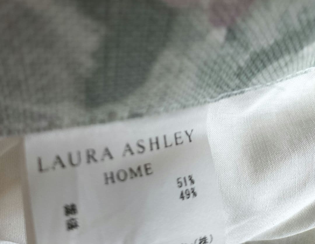 ローラアシュレイ　オーダーカーテン　巾228cm×丈207cm×1枚　巾調整可