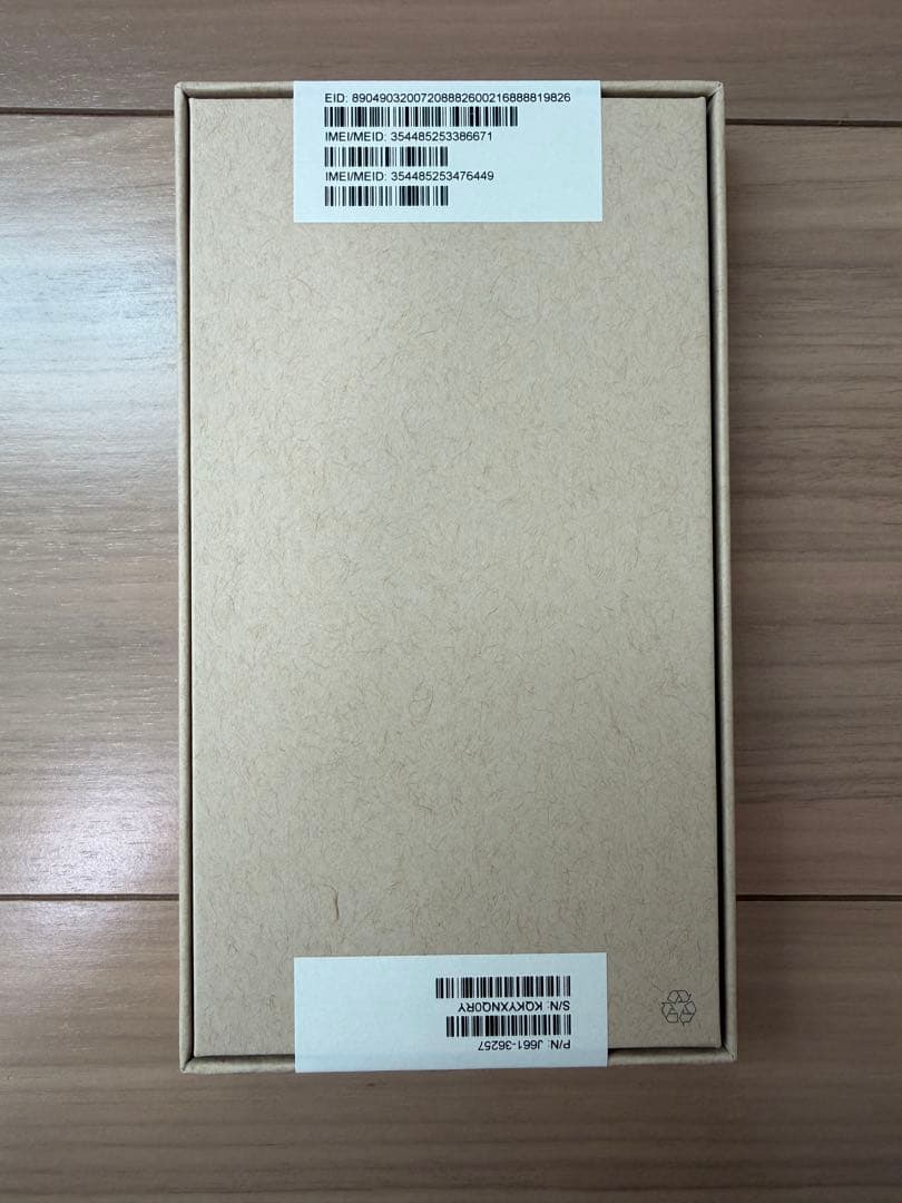 iPhone 15 ピンク 128GB SIMフリー エクスプレス交換品