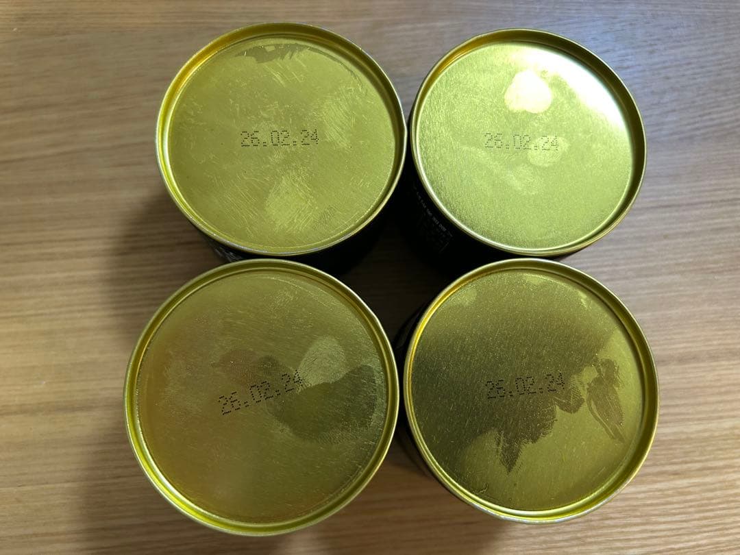 星野製茶園 　星野抹茶4缶セット