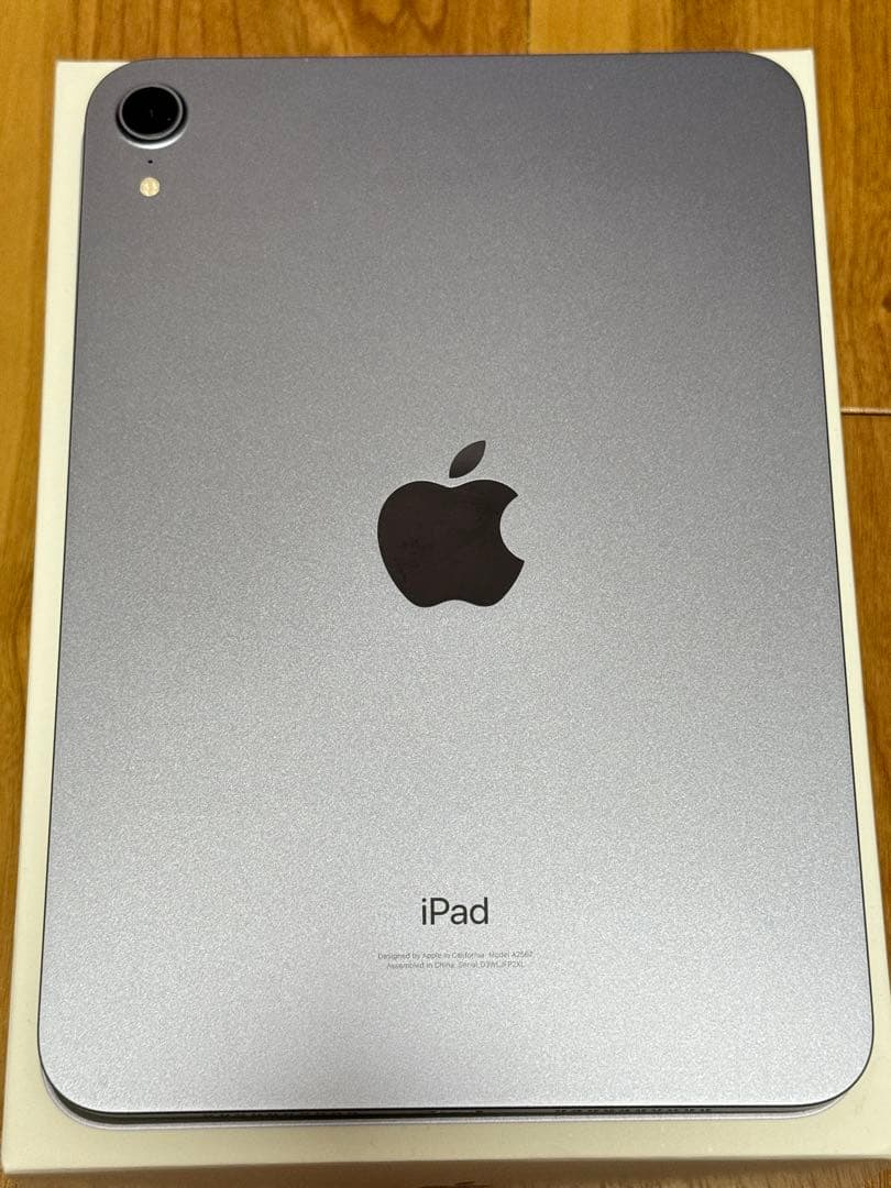 【美品】 iPad Mini6 wifi 64GB パープル