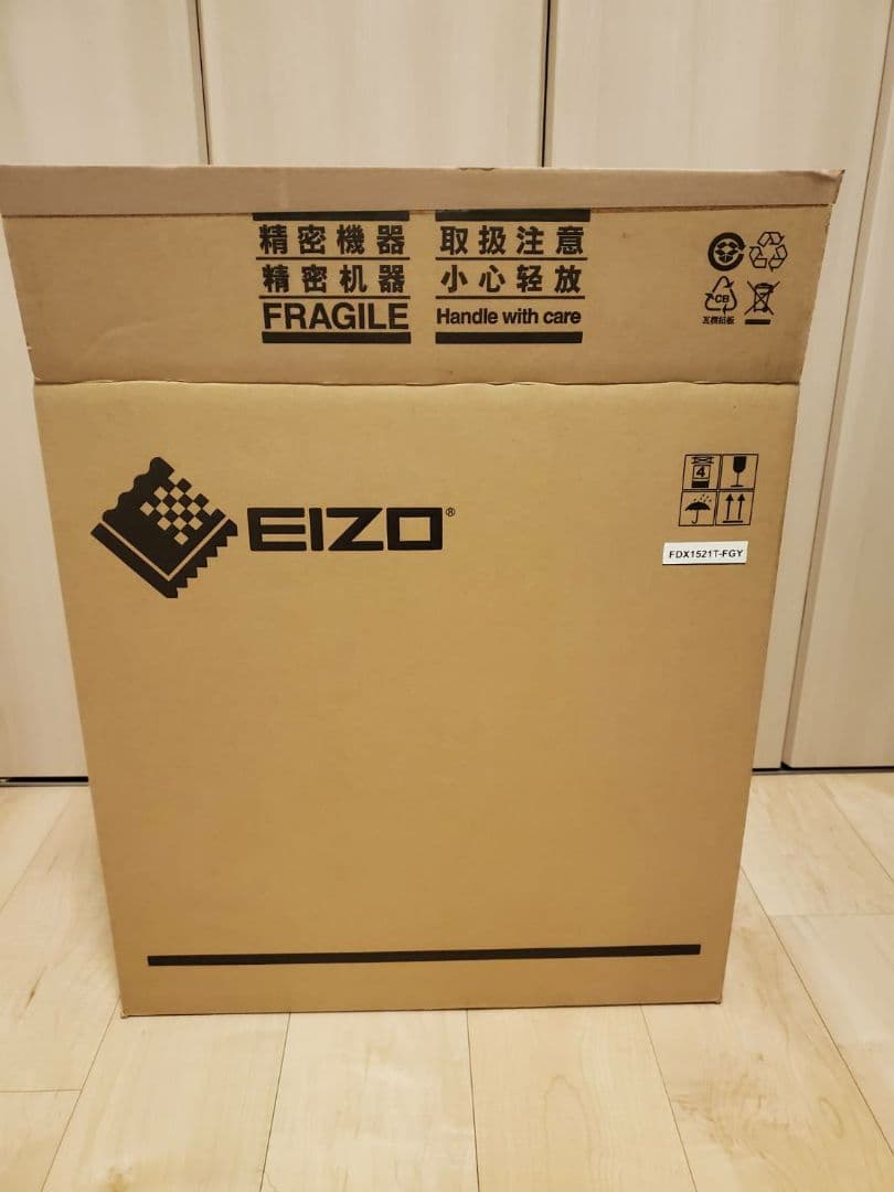 ナナオ（EIZO） DuraVision FDX1521T-FGY