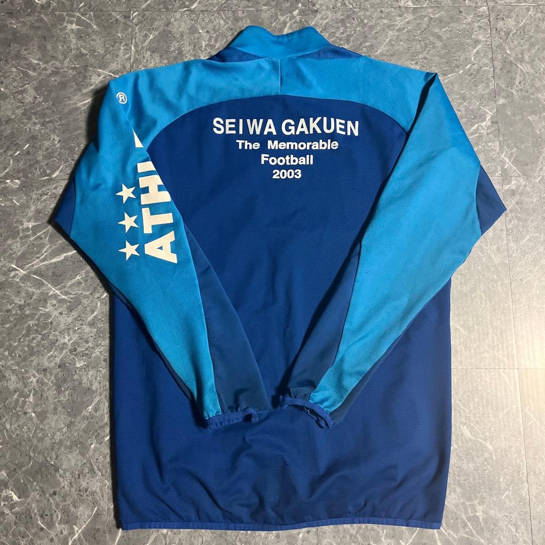 聖和学園 ジャージ 上のみ