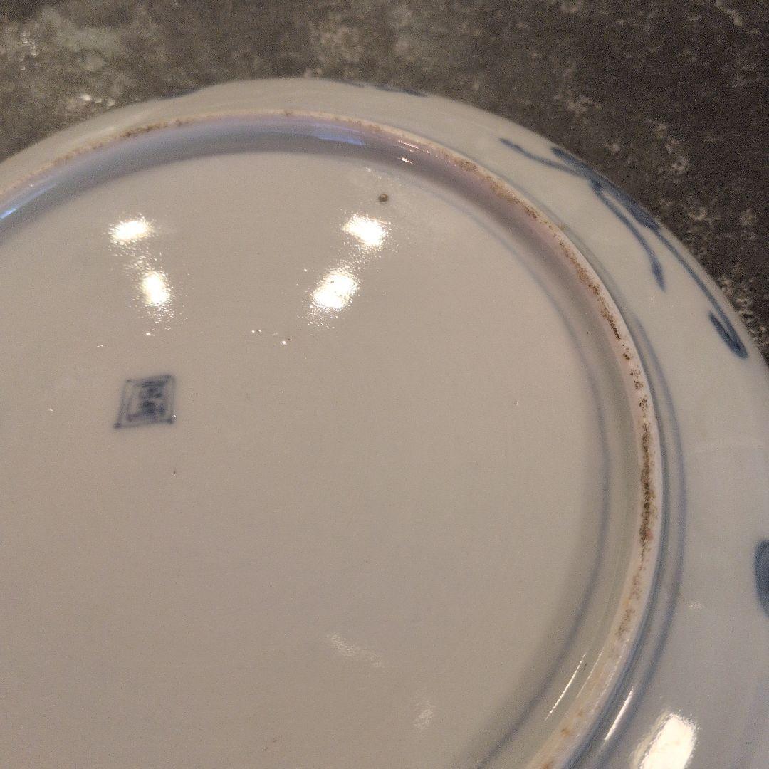 5枚セット　古伊万里　伊万里　色絵　金彩　ちどり　七寸皿　　骨董　時代物