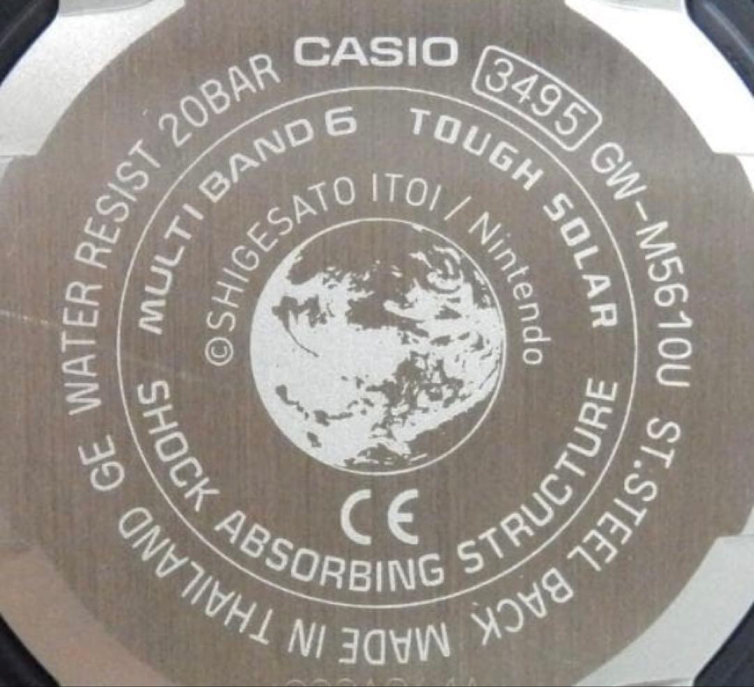 CASIO G-SHOCK MOTHER コラボ 第一弾 糸井重里