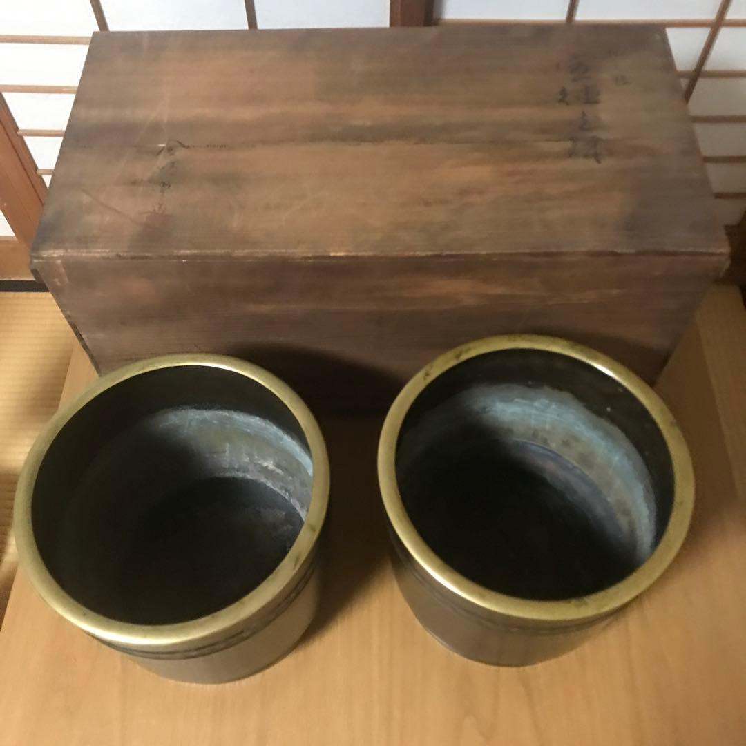 火鉢　古銅　2個セット　木箱付き