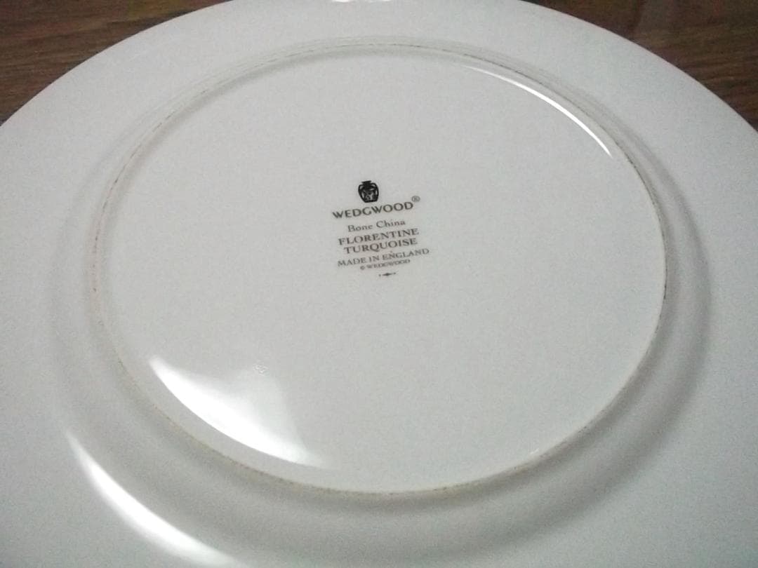  フローレンティーンターコイズ プレート皿 27cm 2枚セット