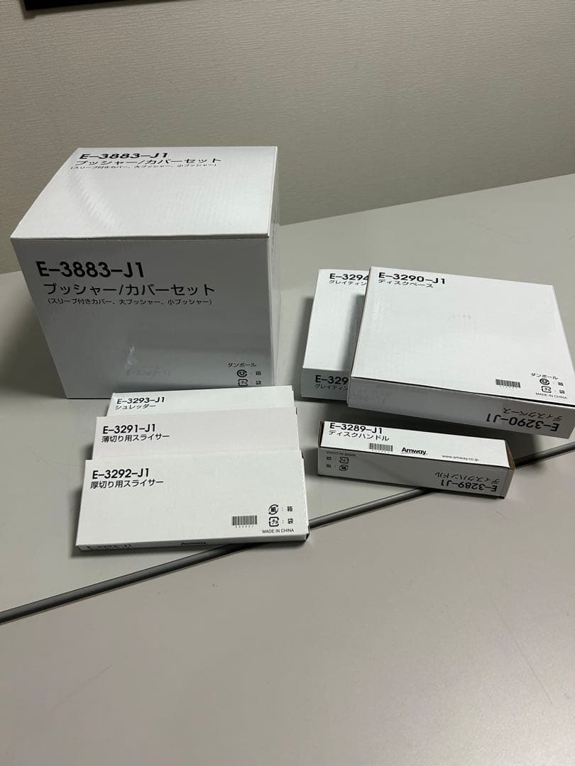 フードプロセッサー、オプションパーツセット