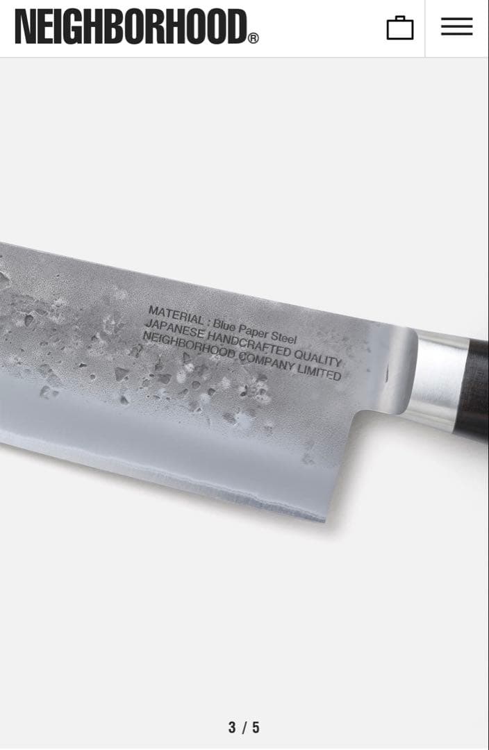 調理器具 NEIGHBORHOOD