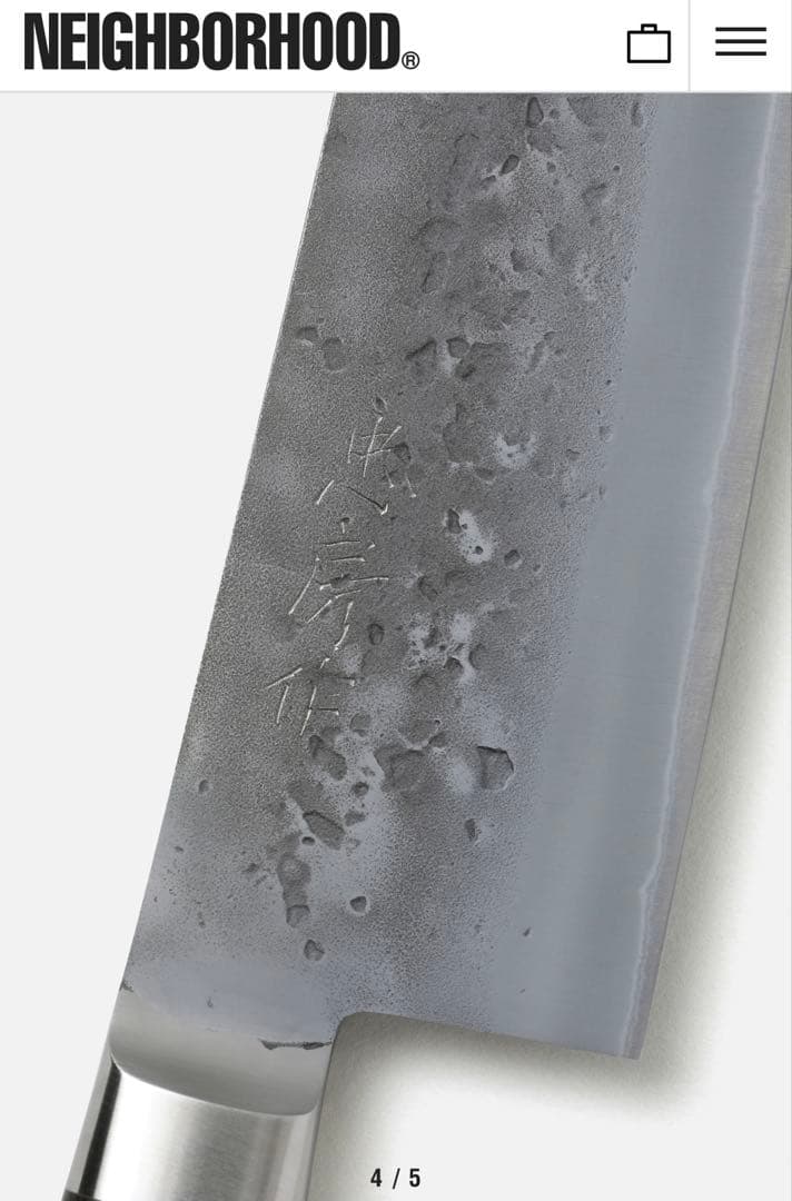 調理器具 NEIGHBORHOOD