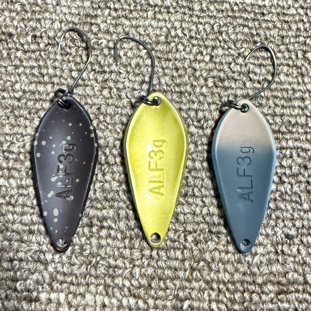 アルフレッド ALF ジュラルミン3g 陰キャ考案　別注カラー　3色セット
