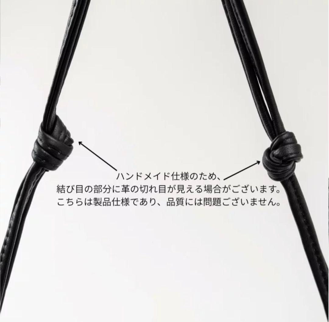 【新品タグ付き】本革 ダストバッグ ブラック