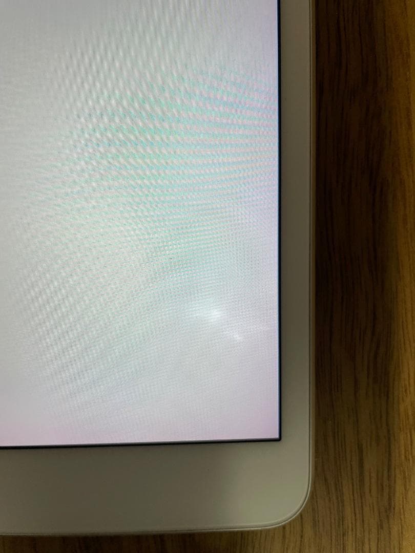 iPad Pro 10.5インチ 256GB + Apple Pencilセット