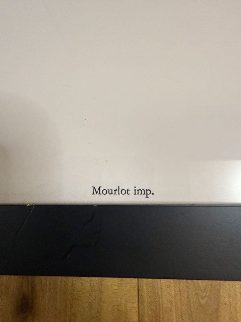 パブロ・ピカソ ムルロー工房 「花瓶の構図」 リトグラフポスター 額装済