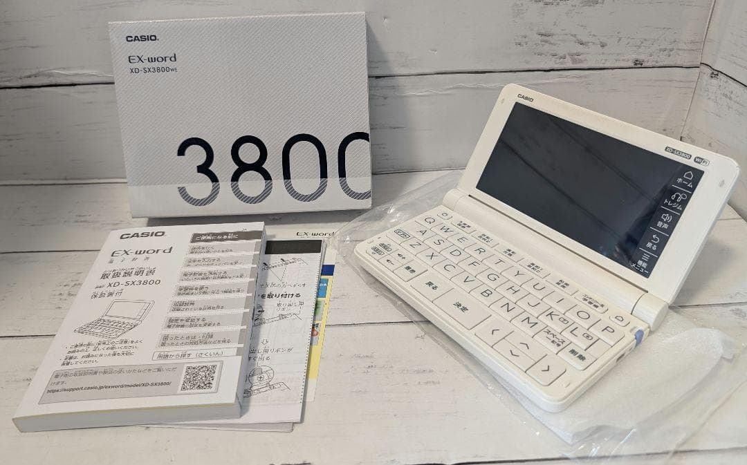 カシオ 【未使用ほぼ新品】エクスワード XD-SX3800 ホワイト
