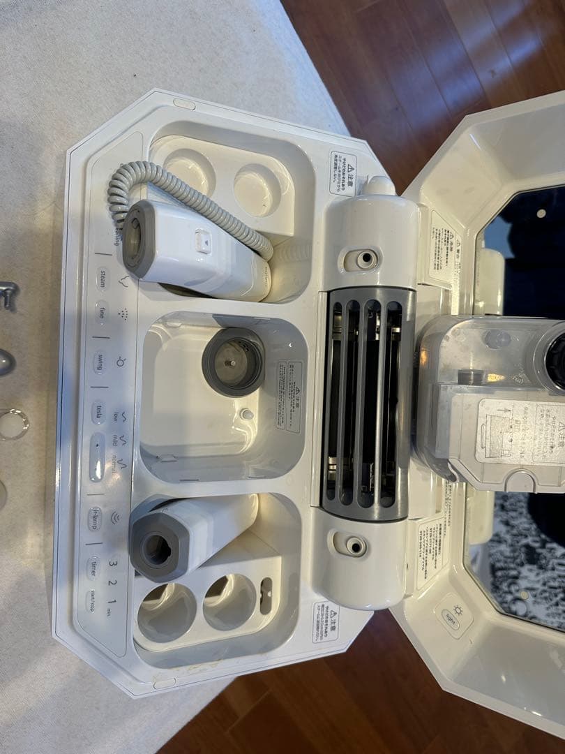 SAQINA 美顔器 Lulucie LEDライト付き