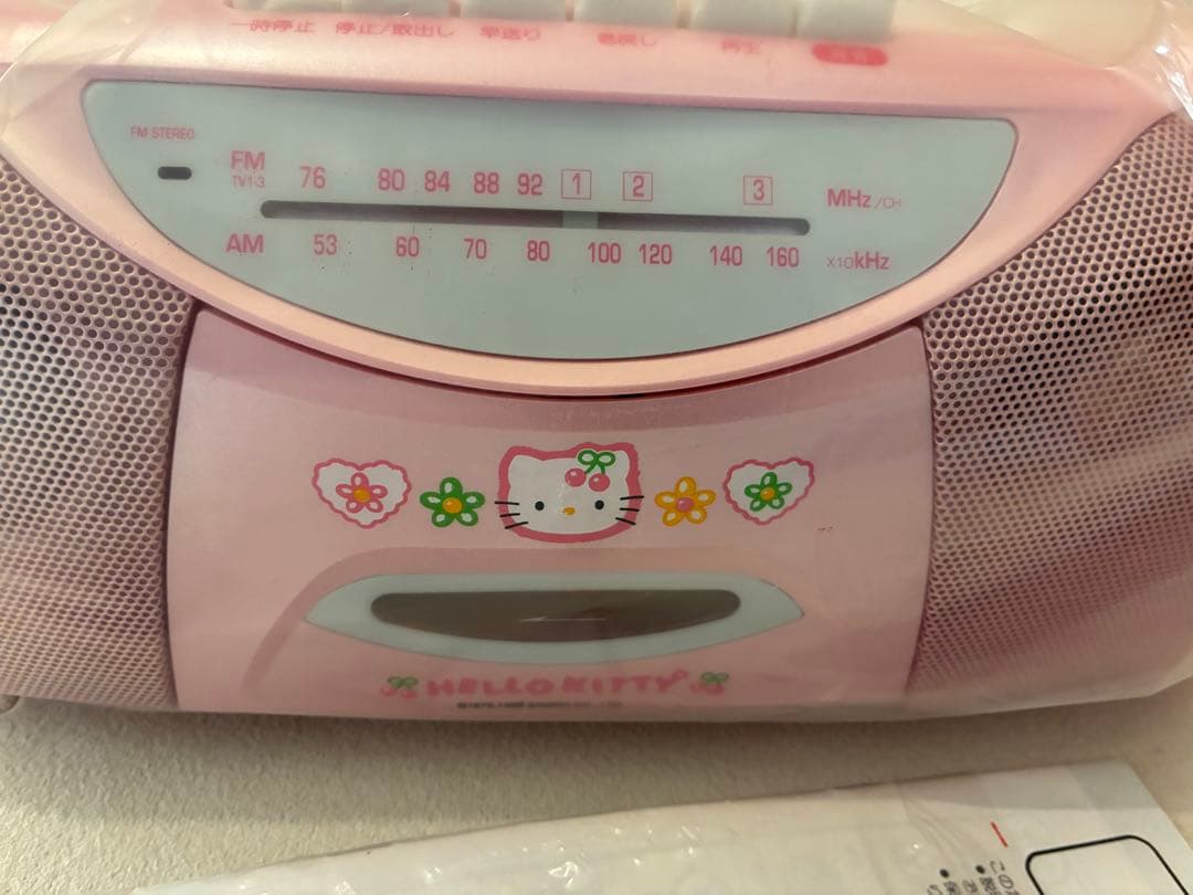 サンリオ　ハローキティ　ラジカセ