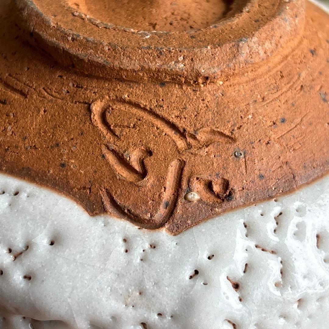 小崎一陽造 志野焼 抹茶碗 茶道具 共箱(405Ca)