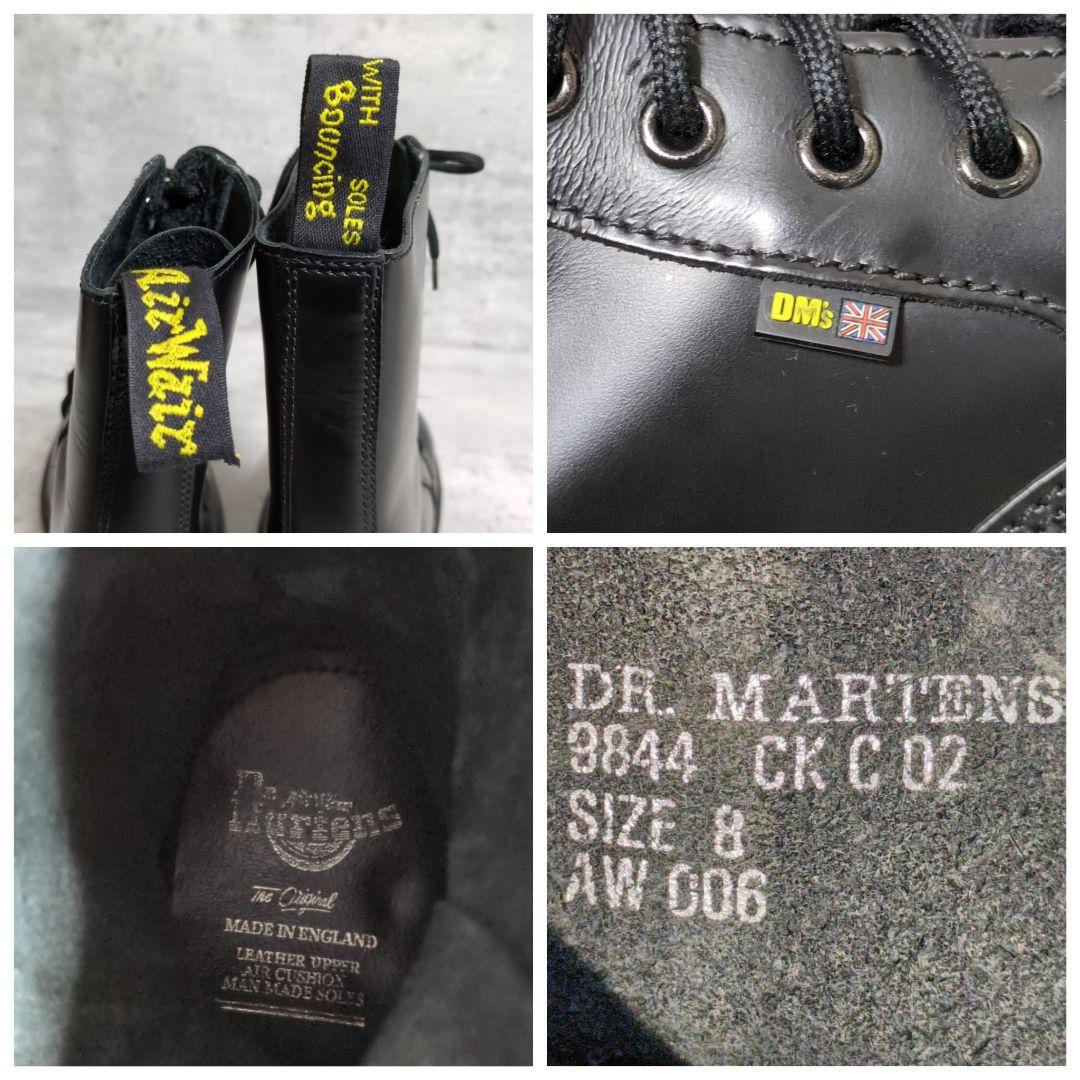 ✨超希少✨【ドクターマーチン】9844☆12ホールブーツ☆イングランド製