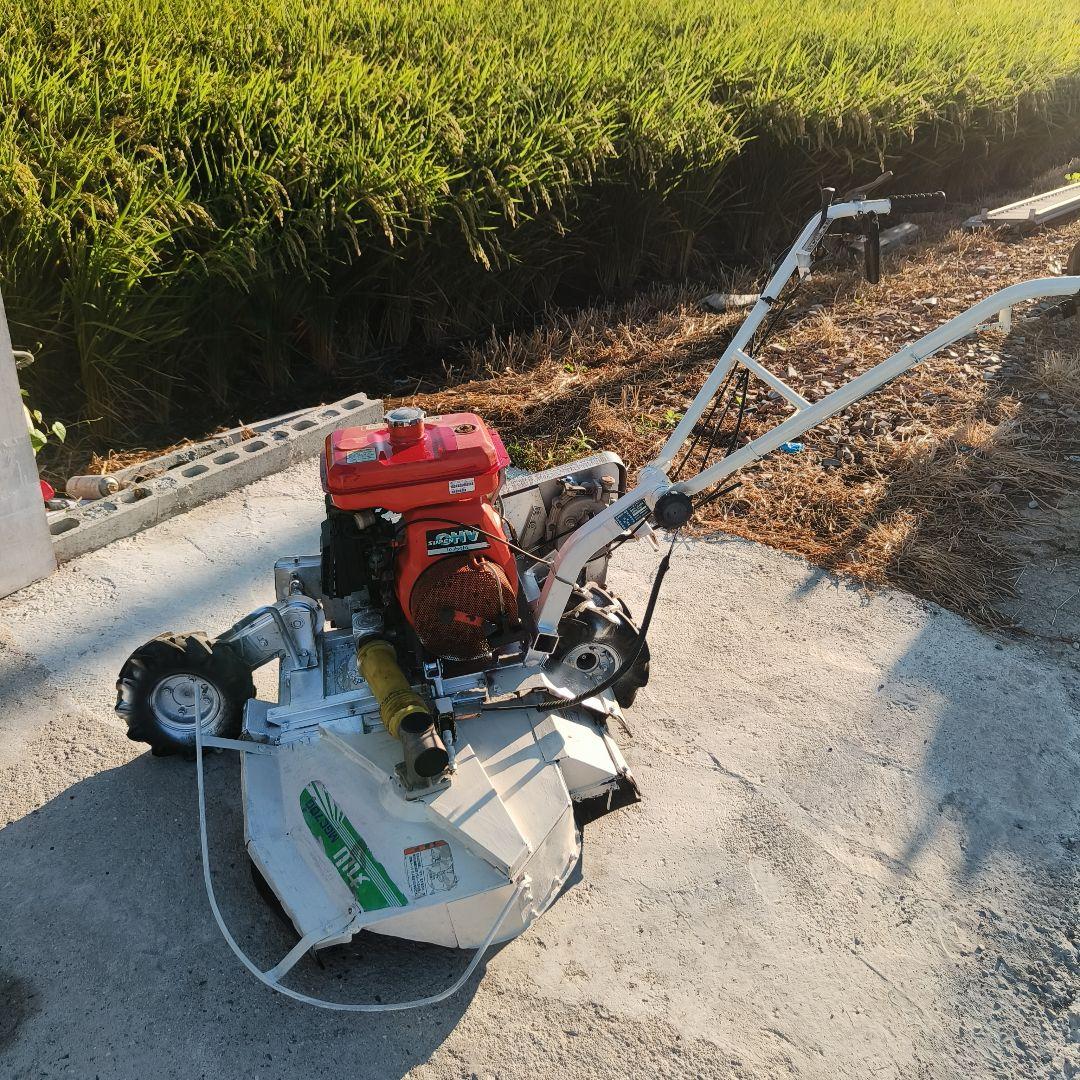 クボタ 自走式草刈機 ウィングモアMGC700　最大6馬力ロータリーモア　訳あり