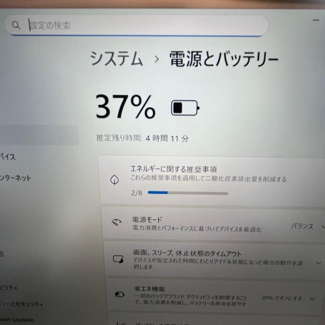 【美品】VAIO Pro BK VJBK118 16GB i5 第13世代