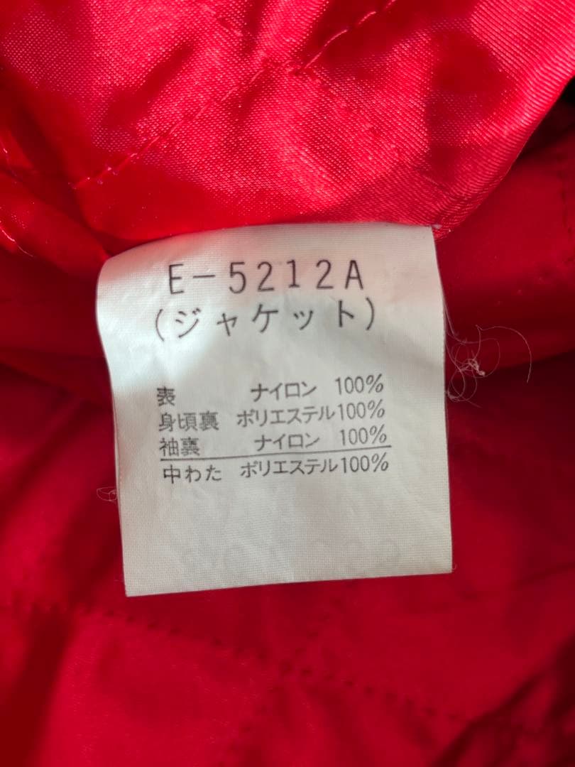 80s ellesse スキージャケット GOLDWIN製 L 上下セット