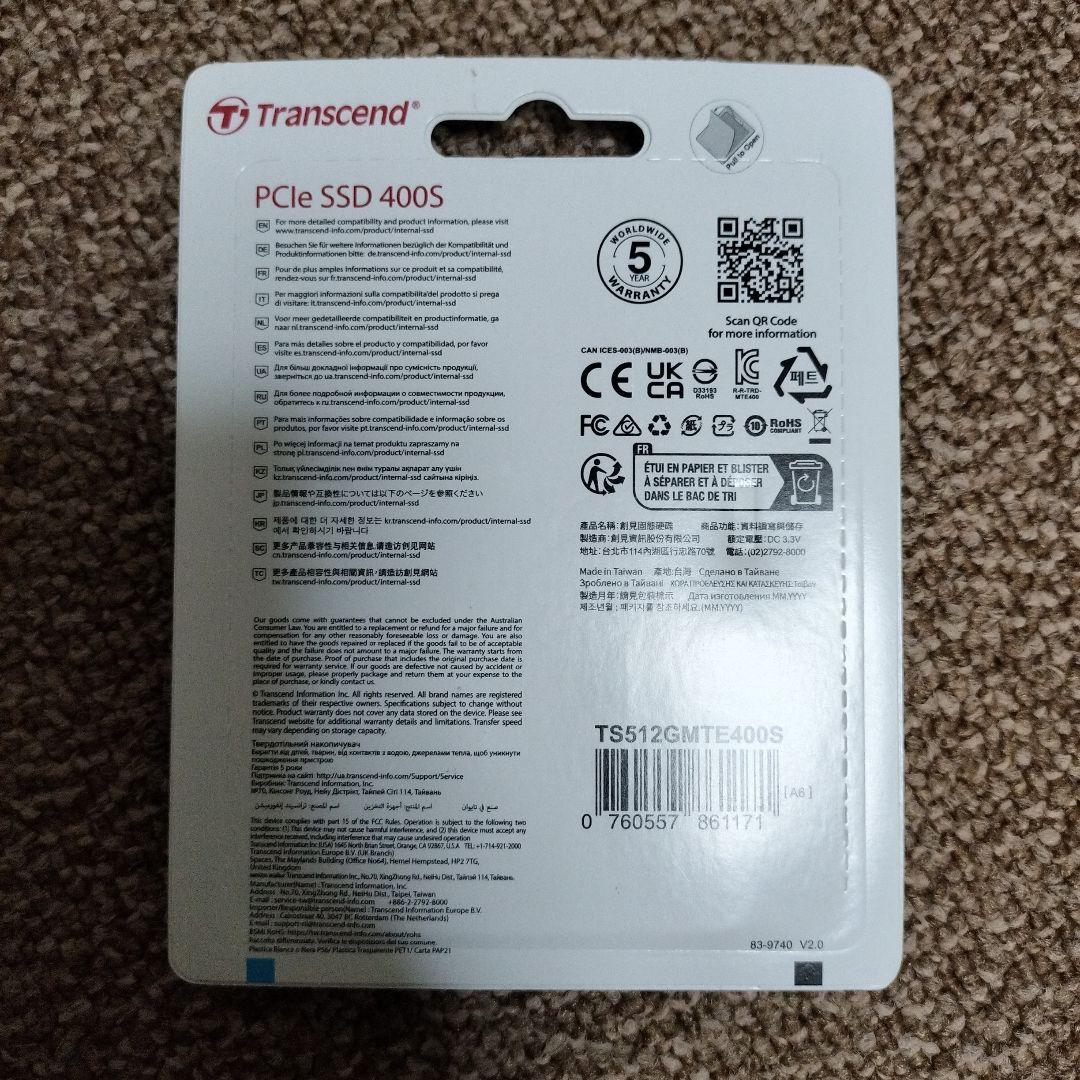 Transcend PCIe SSD 400S 512GB 未使用かつ未開封