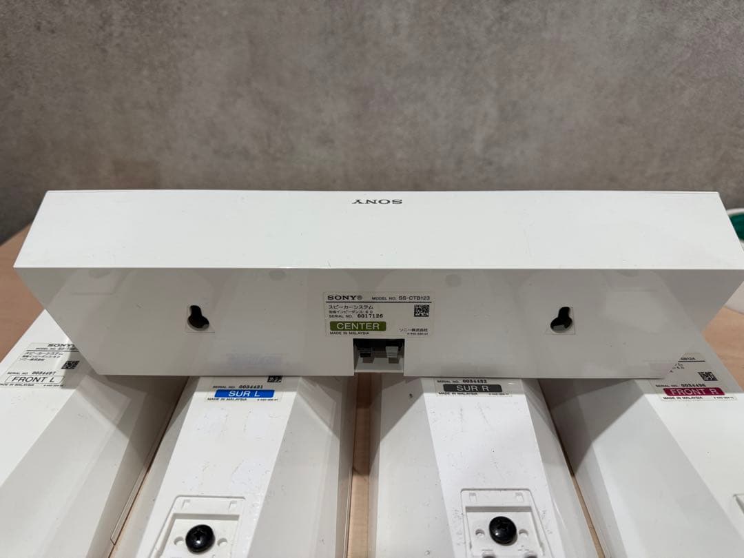 Sony 5.1chスピーカーシステム 音響システム　ジャンク EZW-RT20