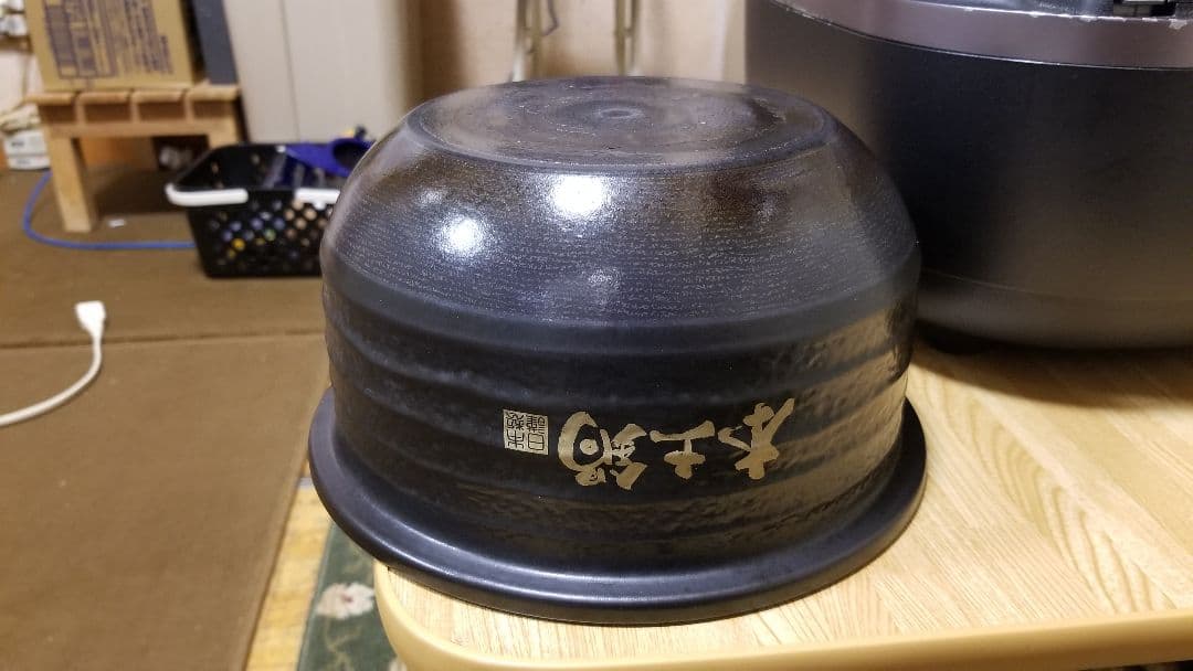 ☆2020年製☆土鍋ご泡火炊き☆タイガー圧力IH炊飯器 タッチパネル操作搭載