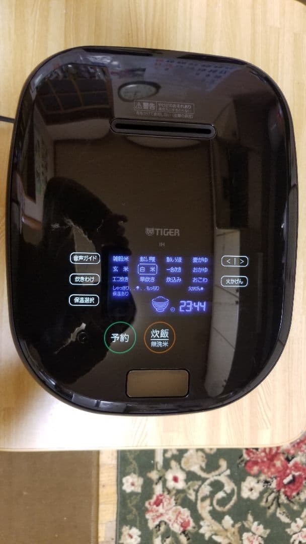 ☆2020年製☆土鍋ご泡火炊き☆タイガー圧力IH炊飯器 タッチパネル操作搭載