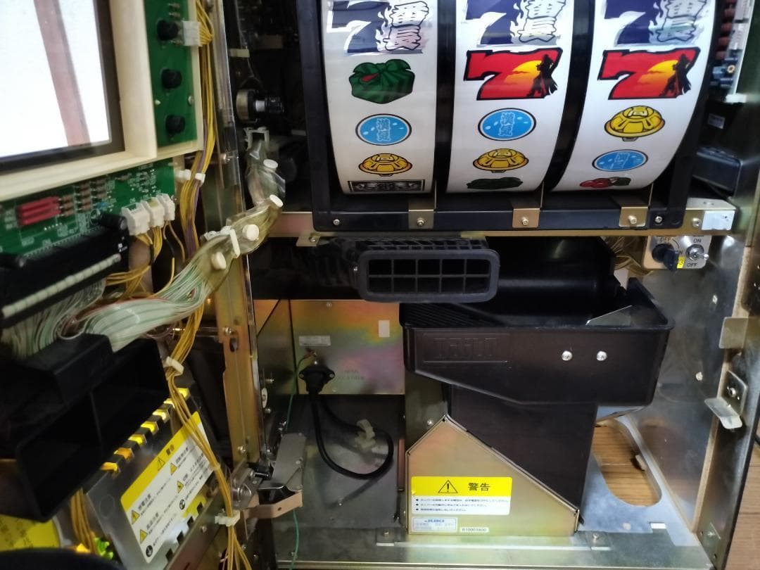 【パチスロ実機】大都技研★押忍！番長【不要機付】４号機・希少台・人気台