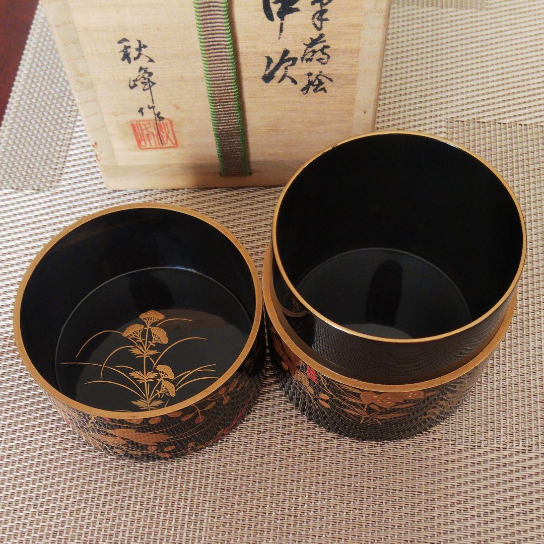 【未使用品】茶道具 中次 秋草蒔絵 秋峰作