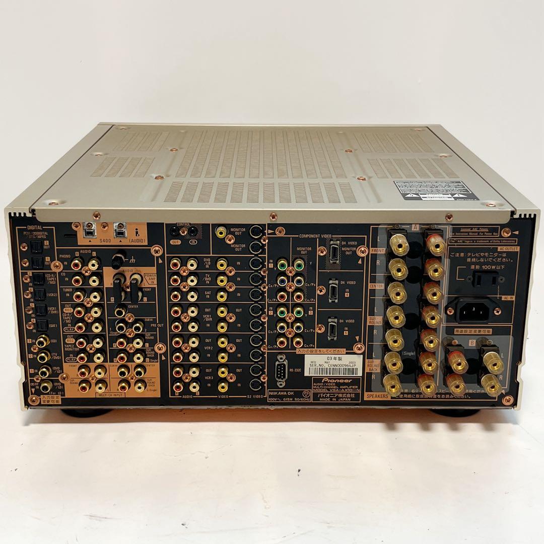 パイオニア Pioneer VSA-AX10i AVアンプ 取説 リモコン