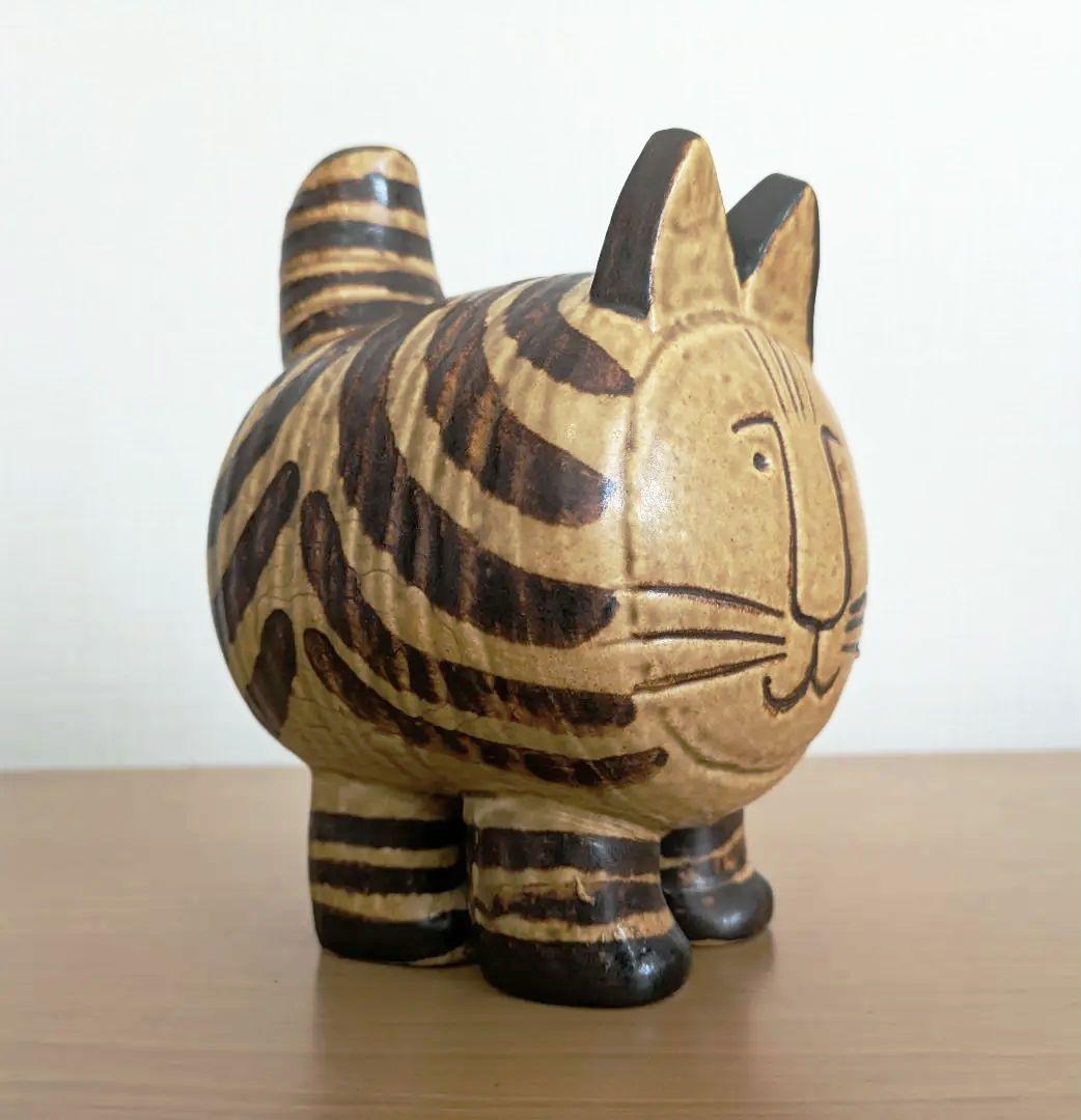 希少 リサラーソン ジュラStora katten(ネコ)