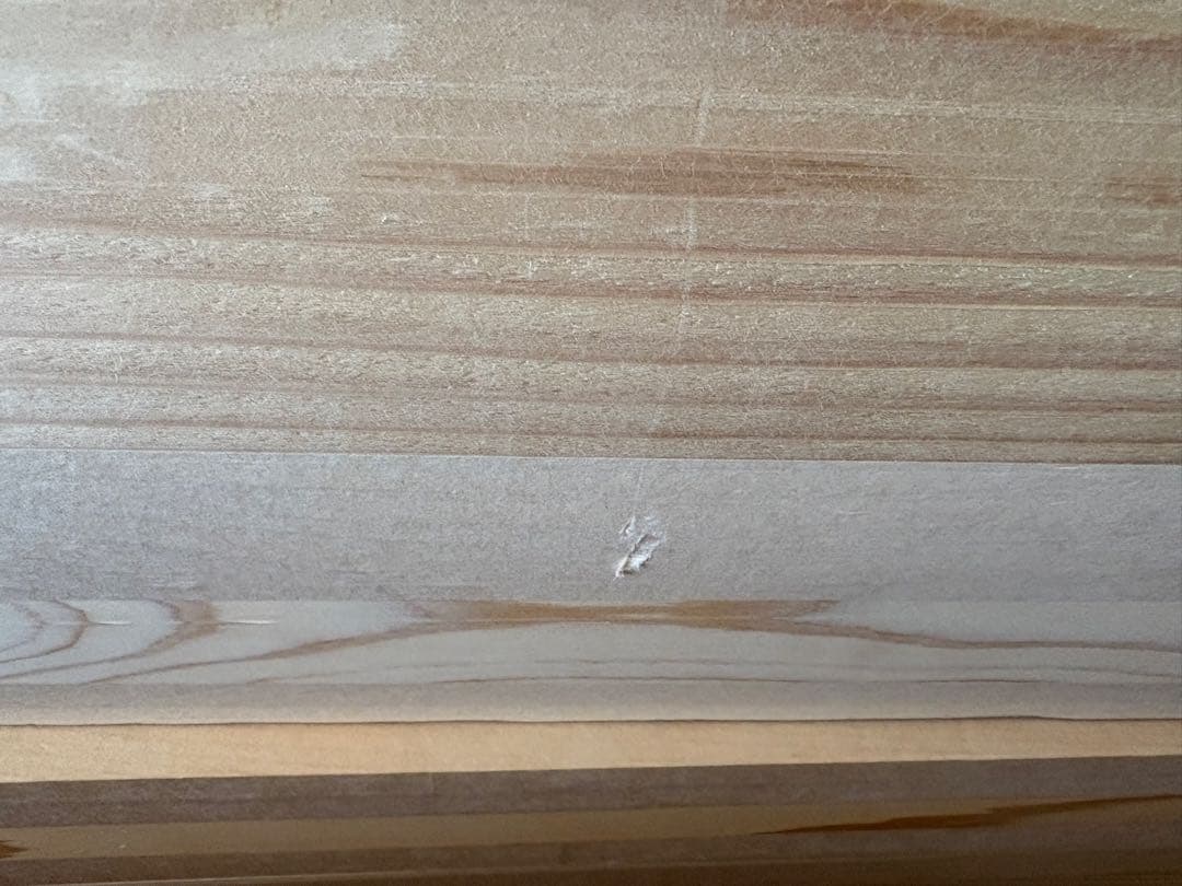 茶箱　1箱　収納