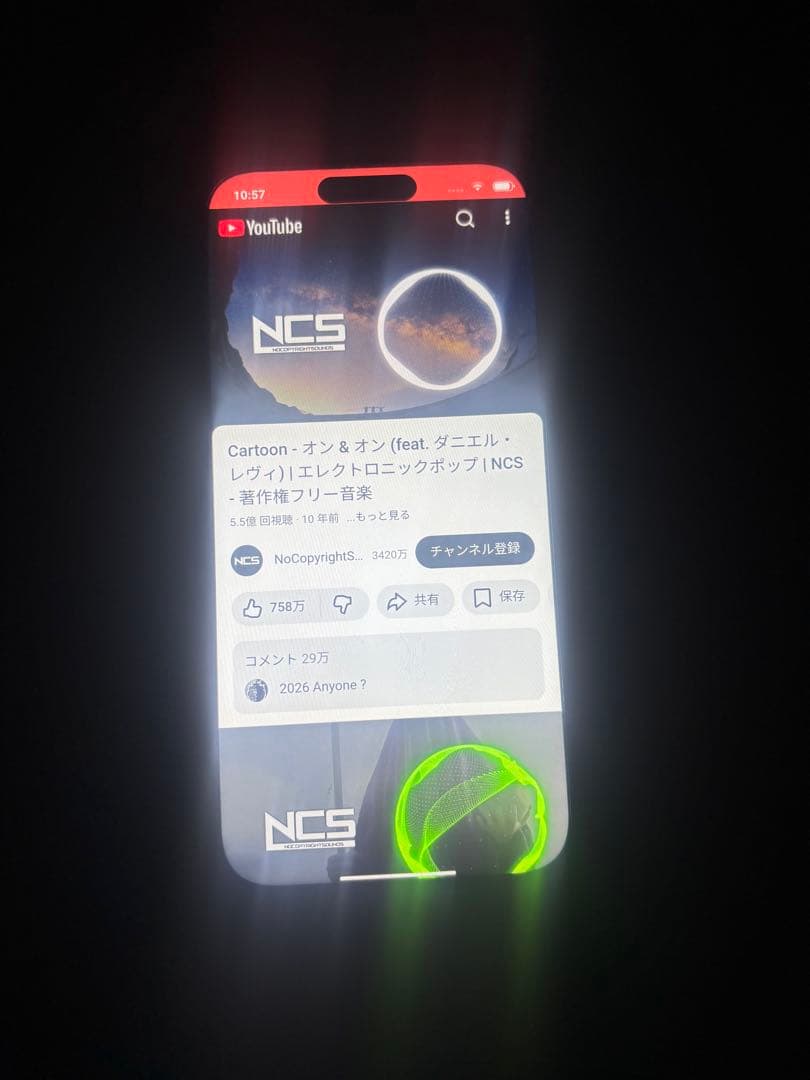 携帯電話本体 Goo phone16proandoroid. 1TB