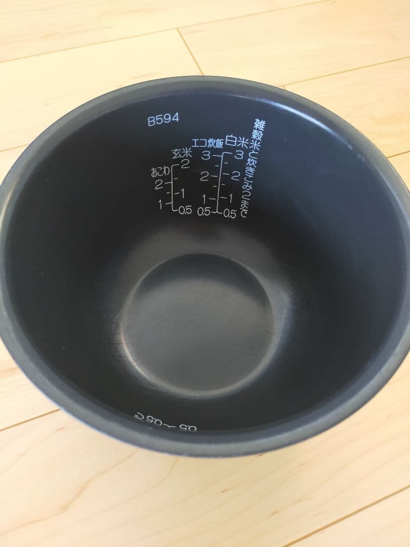 炊飯器 象印 NP-GK05【取扱説明書付】