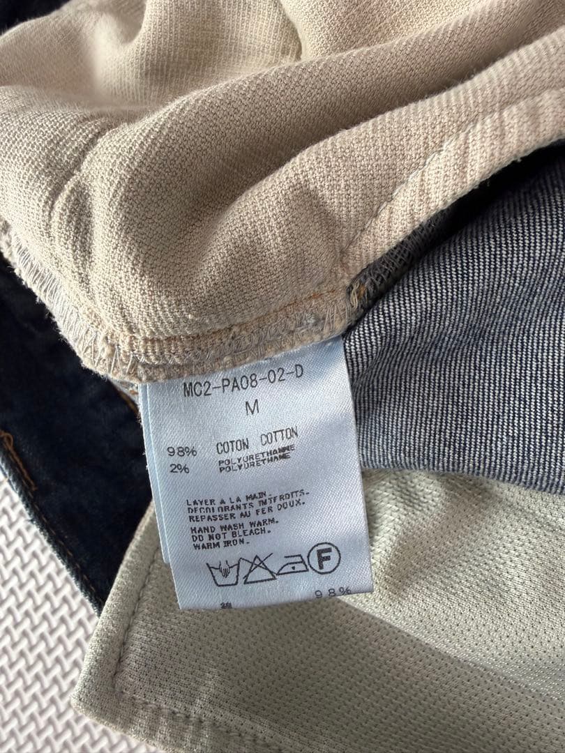 超希少MastermindJAPAN マスターマインドジャパン　デニム・ジーンズ