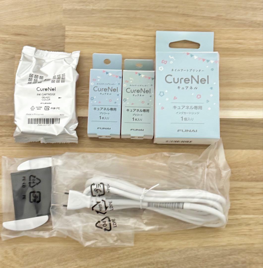 【未使用品】 CureNel ネイルプリンター (FUNAI)