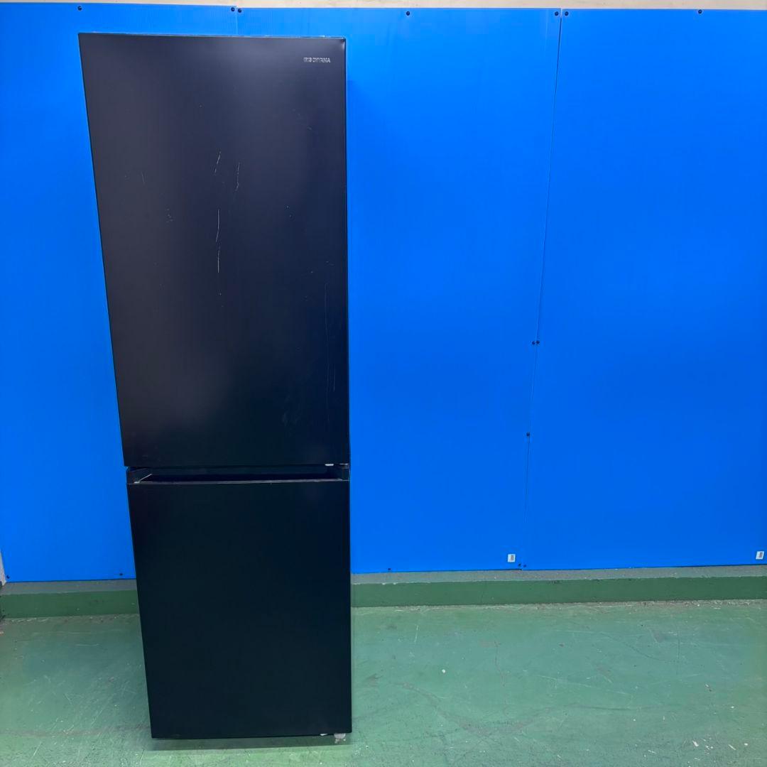 663 ブラックカラー　極美品　冷蔵庫　小型　大型　200L〜300L　半年保証