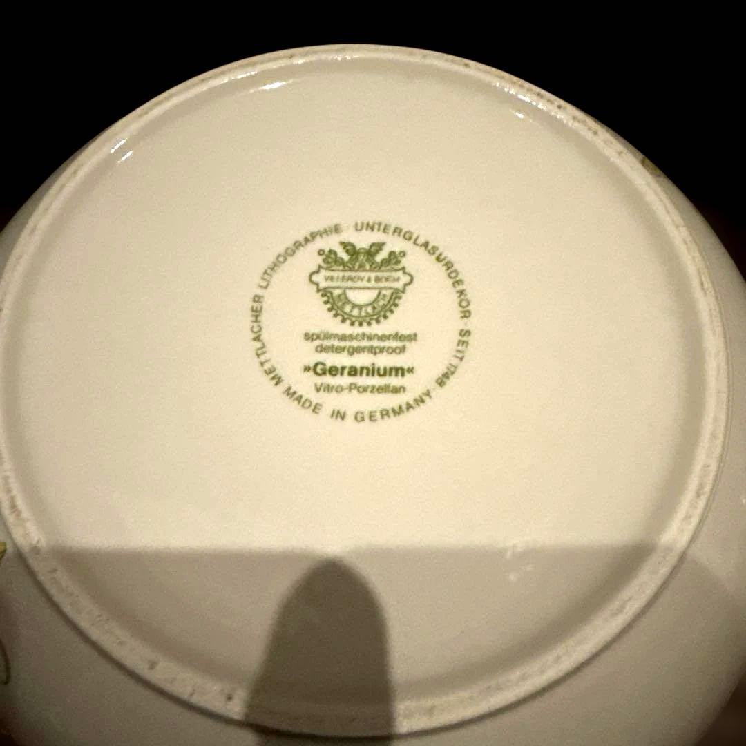 ビレロイ&ボッホゼラニウム未使用チューリーン