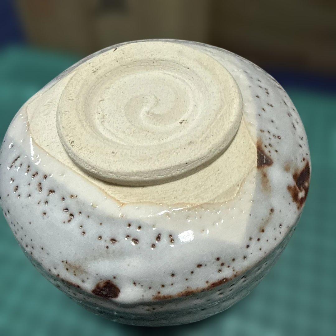美濃焼 秀山窯 加藤秀山　志野茶碗 共箱付 茶道具 長期保管【未使用品稀少】