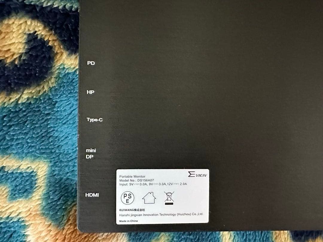 動作確認程度モバイルモニターEVICIV15.6型【4K IPS液晶】